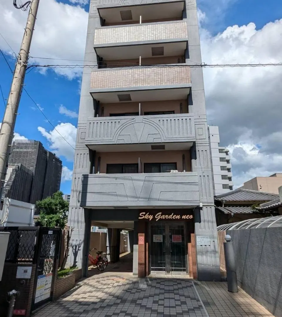 Skygarden Neo Appartement Fukuoka  Japan