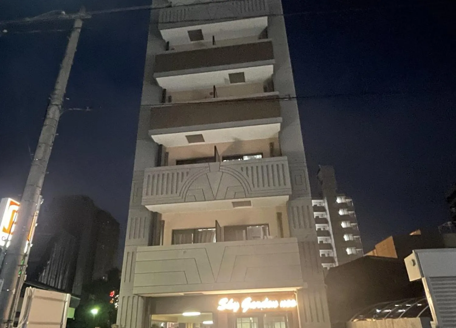 Skygarden Neo Appartement Fukuoka