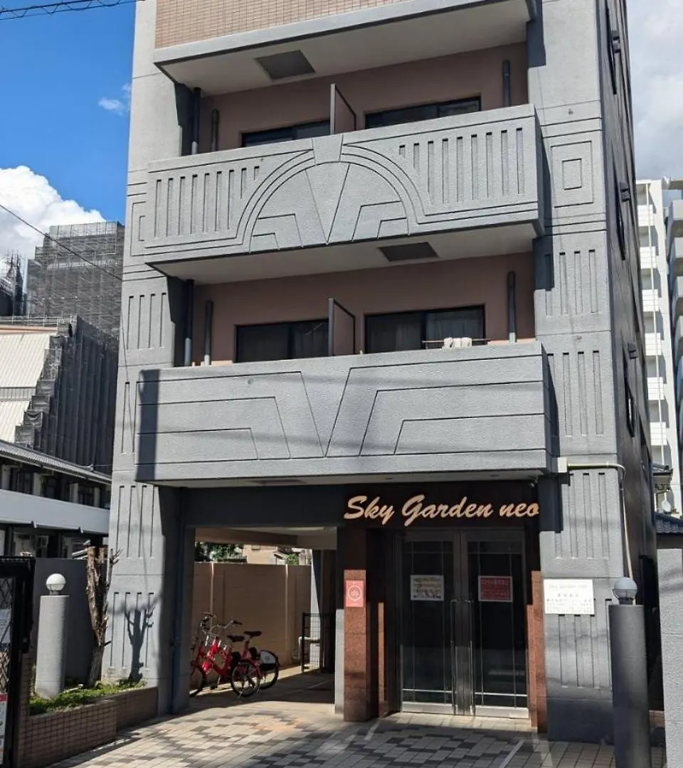 شقة Skygarden Neo فوكوكا